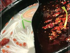 -钢管厂五区小郡肝串串香(南山店)
