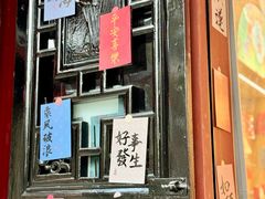 -古大圣慈寺