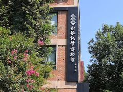 -南京晨光1865创意产业园