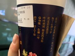 -厝内小眷村(西单大悦城店)