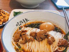 -常樂屋·常德米粉(青年路店)