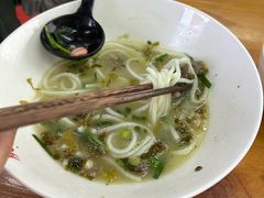 -庚娃子生滚牛肉粉(人和店)