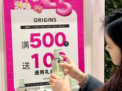 -王府井百货(总府店)