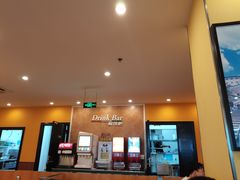门面-萨莉亚意式餐厅(苏州食百家店)