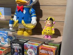 -泡泡玛特POPMART(合生汇店)