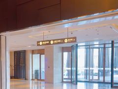 -中环禧悦酒店·禧临阁餐厅