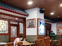大堂-柴氏风味斋(甘家口店)