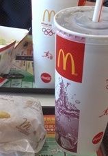 -麦当劳(温州东海店)