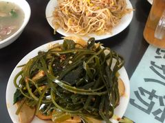 -三盛轩回民饺子馆