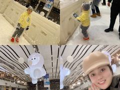 -冰纷万象滑冰场(沈阳万象城店)