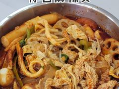 -苏袁麻辣烫(呼和浩特总局街店)