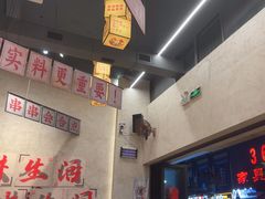 -黔哆哆地摊酸汤火锅(清湖店)