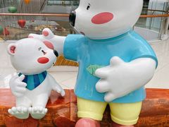 -城市传媒广场