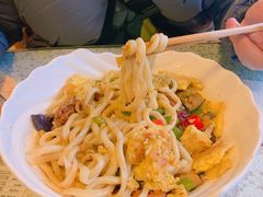 -文三里屯面馆(三里屯店)