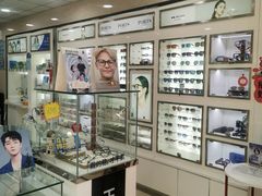 -青岛亨得利(同安二路店)