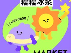 -凯德广场(西城店)