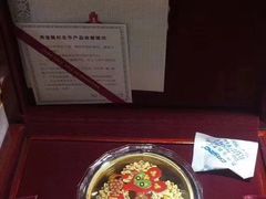 -邮币卡市场