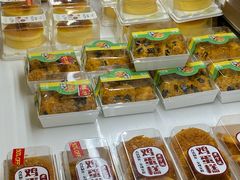 -拉那巴米 蛋糕定制(世纪东方广场店)