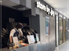 -JPG canteen(广州东山口店)
