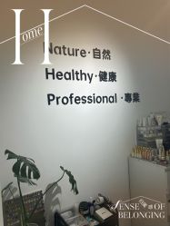 -原生美学·SMP3D纹发·纹野生眉