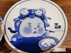 -京涮铜锅涮肉(华贸店)
