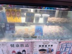 -洪馨椰子