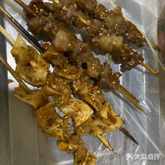 胖哥张记烧烤