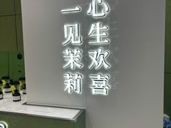 -沈阳铁西万象汇