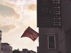 -广州西关永庆坊旅游区