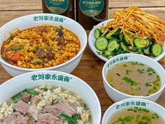 -老刘家永盛斋·传统泡馍(东关南街店)