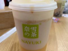 -奈雪的茶(金华永盛店)