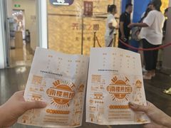 -南楼煎饼(滨江道店)
