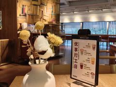 -无印良品餐堂 MUJI Diner(成都太古里店)