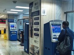 -浙江大学医学院附属第二医院(解放路院区)