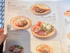 -BAKER&SPICE(BFC外滩金融中心店)
