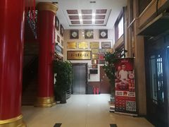 -老六杀猪菜(进乡街店)