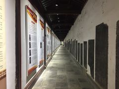 -苏州碑刻博物馆