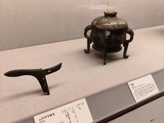 -北京大学赛克勒考古与艺术博物馆