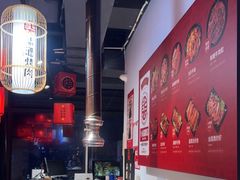 -柒酒烤肉(金科时代店)