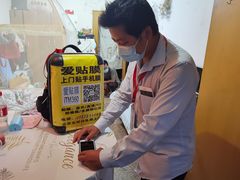 -爱贴膜 贴手机平板电脑膜