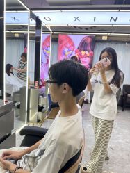 -藤野造型烫发染发