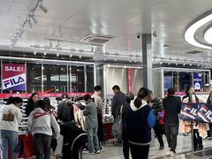 -长沙友阿奥特莱斯