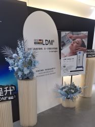 -春田皮肤管理中心品牌旗舰店