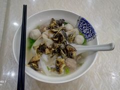 -其美潮州鱼旦粉世家(花城汇南区分店)