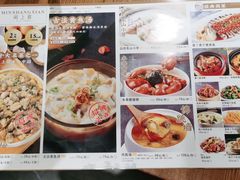 -闽上鲜·福建菜(龙湖滨江天街店)