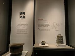 -齐文化博物馆