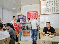 -沂州糁馆(大学城店)