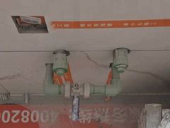-百安居装修设计中心(海珠店)