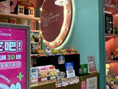-FAELING PETS美天灵宠物(合生汇店)
