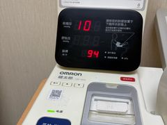 -瑞慈体检上海闵行机构